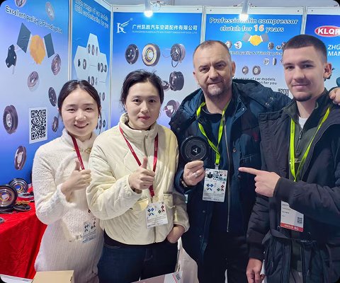 Exhibition invitation