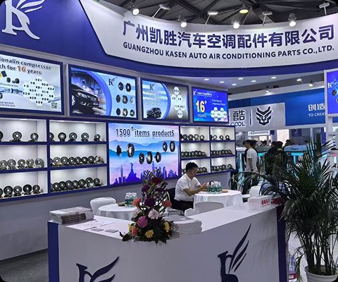 Exhibition invitation